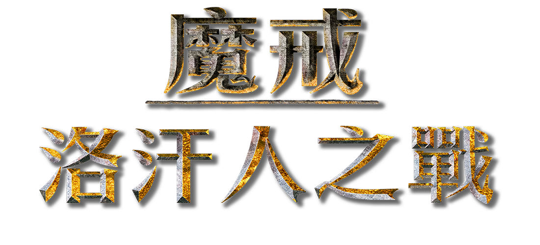 Title Image