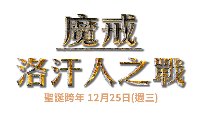 Title Image